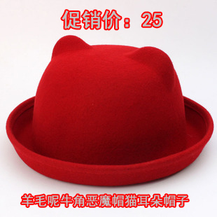 Free shipping 2013 fashion new arrived  woolen horn devil cap dome fedoras cat ears hat parent-child cap style cap