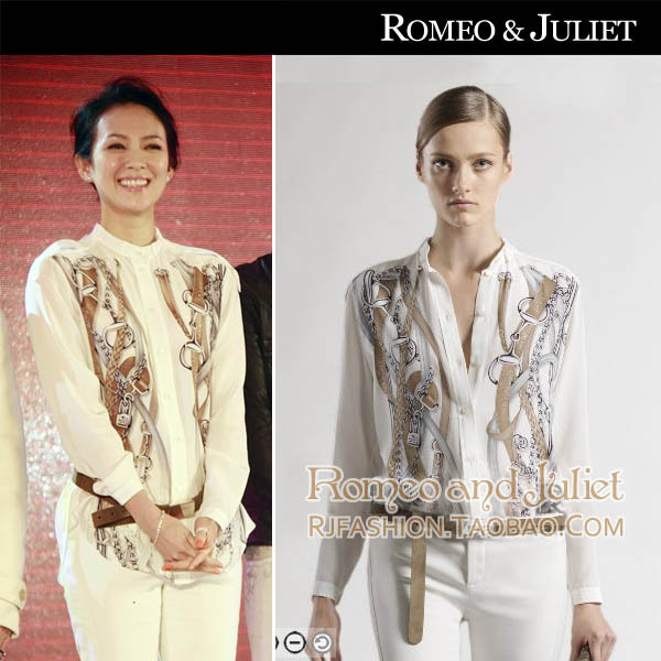 free shipping! 2013 fashion star stand collar chain print long-sleeve shirt white women's shirt