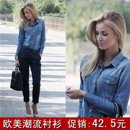 Free shipping 2013 fashion vintage street long-sleeve short design denim shirt basic shirt slim denim outerwear female