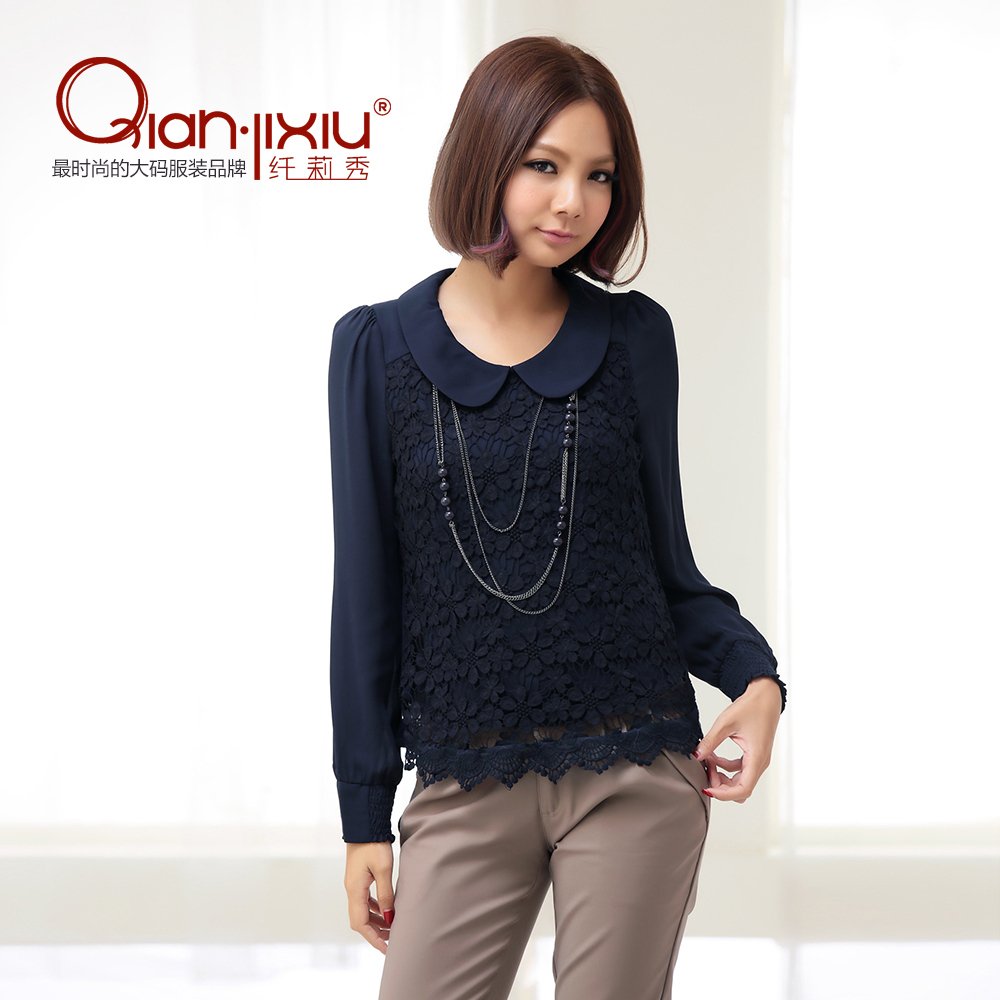 Free Shipping   2013 Hitz long-sleeved the small lapel solid color fence of large size women's chiffon shirt Q528