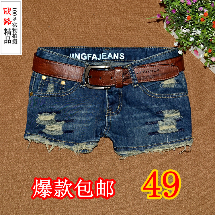 free shipping 2013 hole denim shorts pants 100% cotton letter fashion boot cut jeans hot
