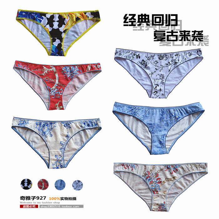Free Shipping 2013 hot women 100% cotton Floral print victoria style panties pants knickers panty underwear lingerie plus size