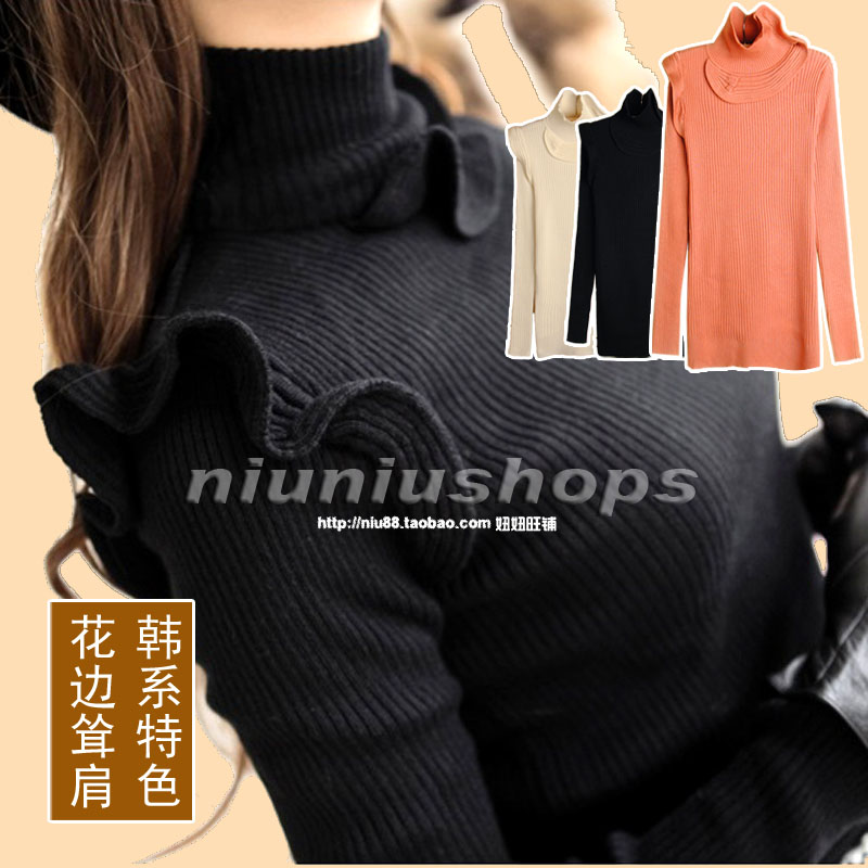 Free Shipping, 2013 ladies ruffle turtleneck slim knitted all-match thick sweater basic shirt female