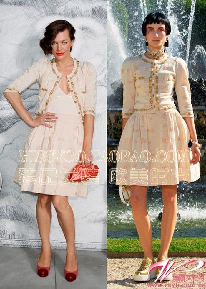 Free Shipping 2013 luxury vintage gorgeous beaded print half sleeve princess set top bust skirt