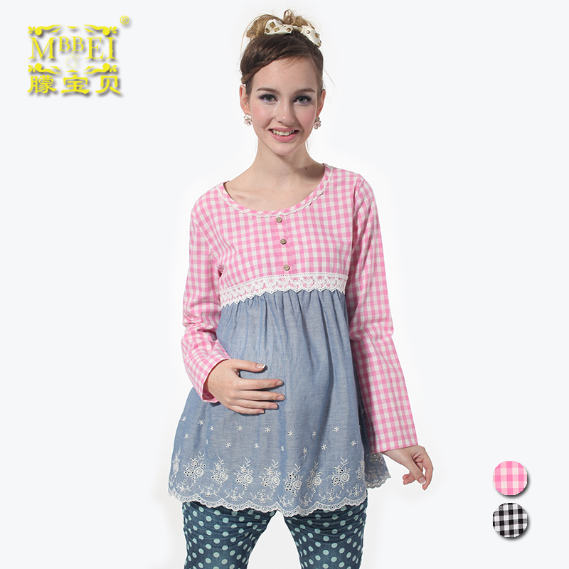 Free Shipping 2013 maternity clothing maternity clothing autumn spring fashion maternity spring top t-shirt 1539