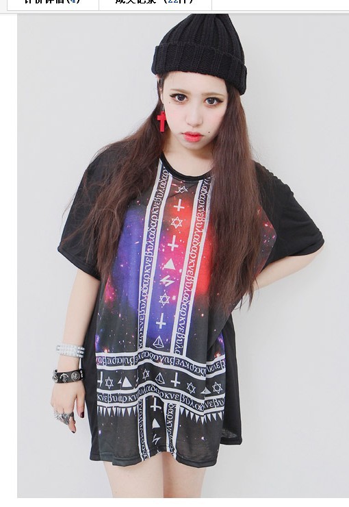 Free shipping 2013 new summer of psychedelic Star   ,notu201333