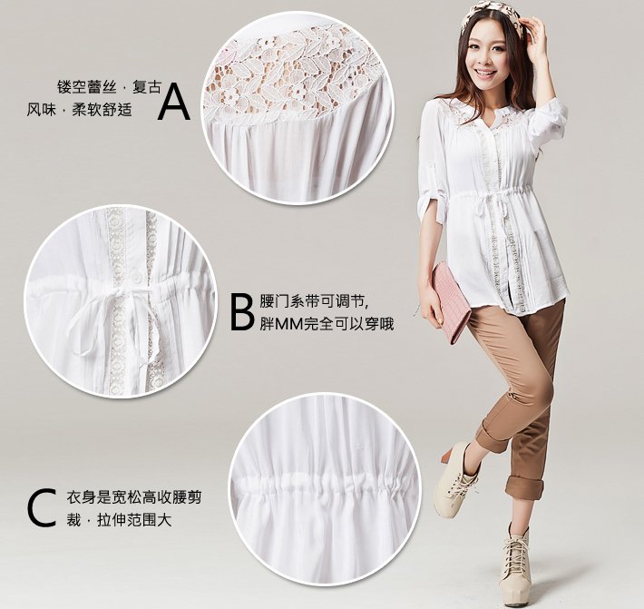 Free shipping 2013 new White Lace patchwork Slim waist Women shirts, Fashion Plus size Blouses for Woman XL 2XL 3XL 4XL