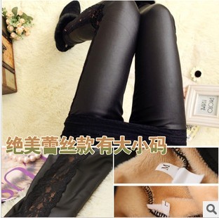 Free shipping 2013 New winter silk imitation leather splicing stretch lace big code extension backing pants