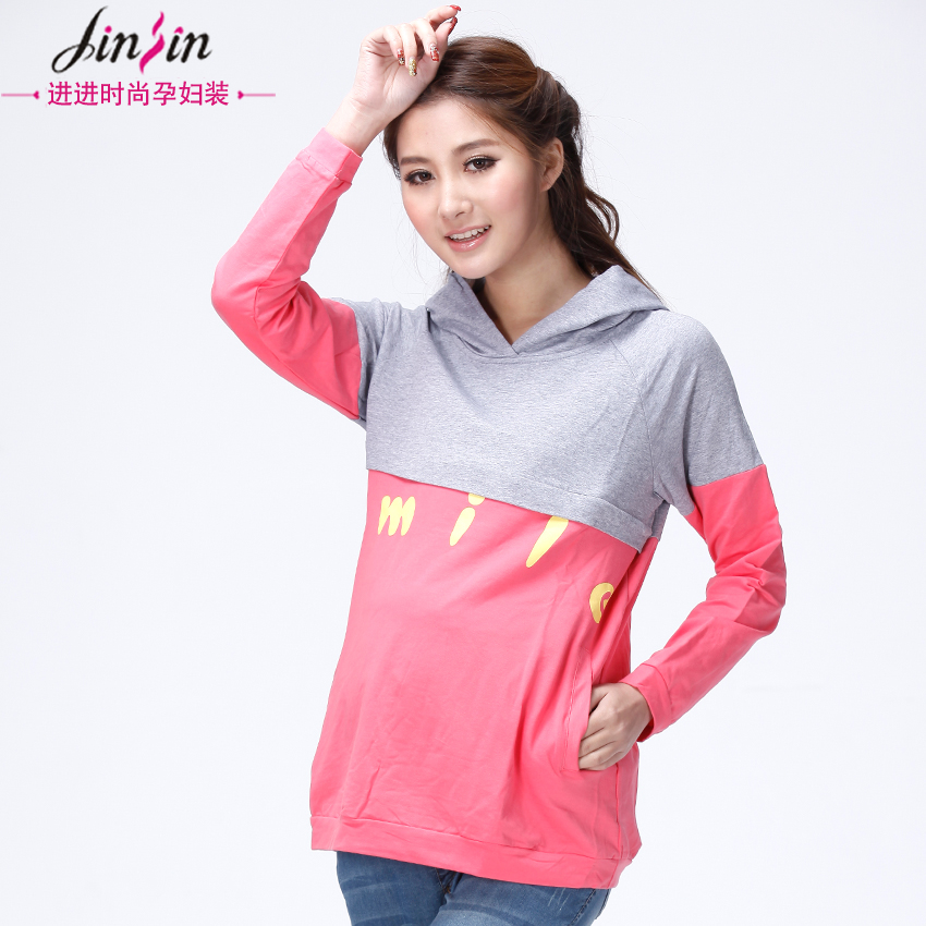 Free shipping 2013 nursing clothing maternity clothing spring long-sleeve fashion maternity top