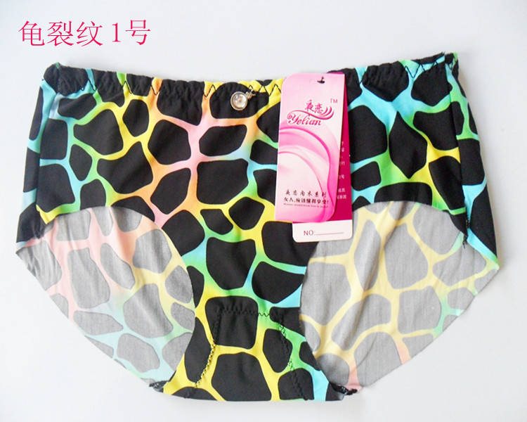 Free shipping 2013 seamless women's panties viscose temptation leopard print paragraph sexy panties low-waist briefs 5pcs/lot