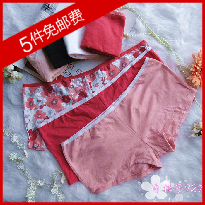 Free Shipping 2013 sexy fasion fitness women hestia 100% cotton booty shorts print Floral boxers pants knickers panty plus size