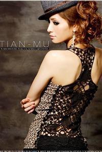 Free Shipping 2013 sexy leopard print vest yellow 6623