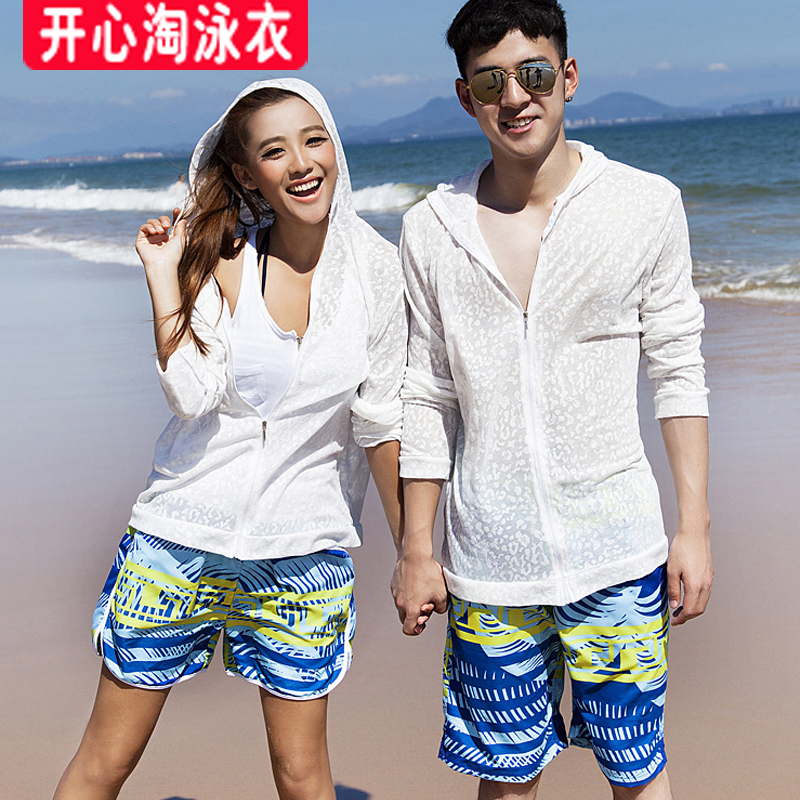 Free shipping 2013 spa lovers swimming trunks quick-drying fabric fashion beach pants