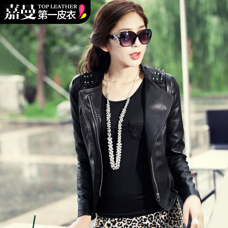 Free Shipping! 2013 Spring and Autumn Women Fashion Rivet Zip UP Sshort Design Slim Small PU Leather Janckets and Coat P6865U