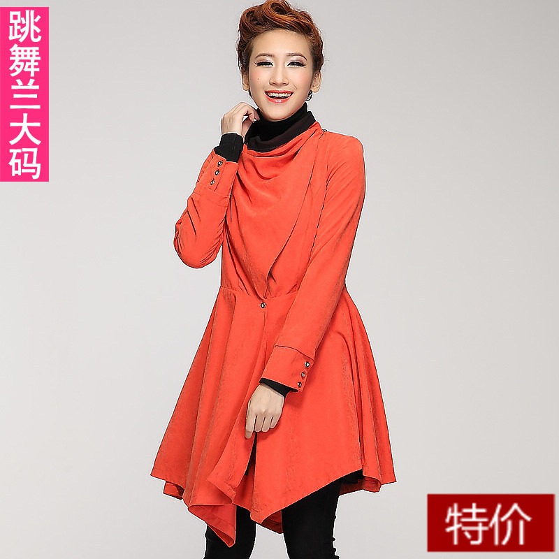 Free Shipping 2013 spring and autumn women's long formal design outerwear fashion orange slim trench LDX