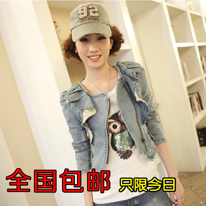 free shipping 2013 spring denim outerwear female long-sleeve spring and autumn slim puff sleeve ruffle lace short coat design