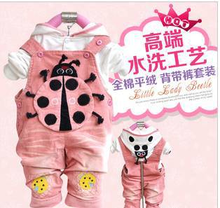 Free Shipping_2013 Spring Girls Suit Warm_Lovely Polka Dot Kids Thickness Cotton Clothing Set_Wholesale and Retail_Fast shipping