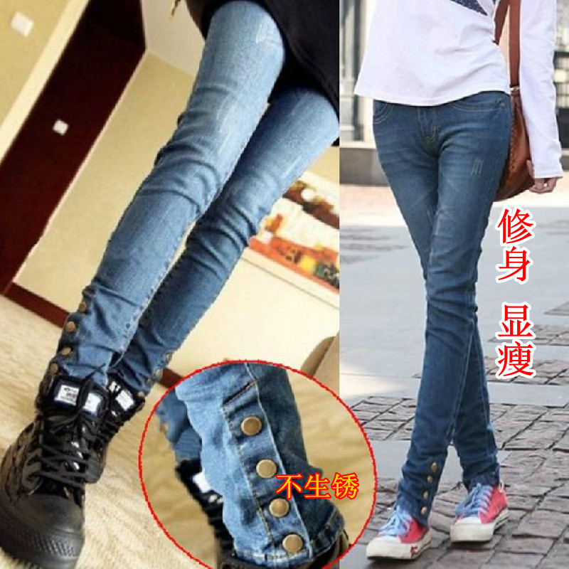 Free shipping 2013 spring jeans female slim elastic denim legging pencil pants skinny pants
