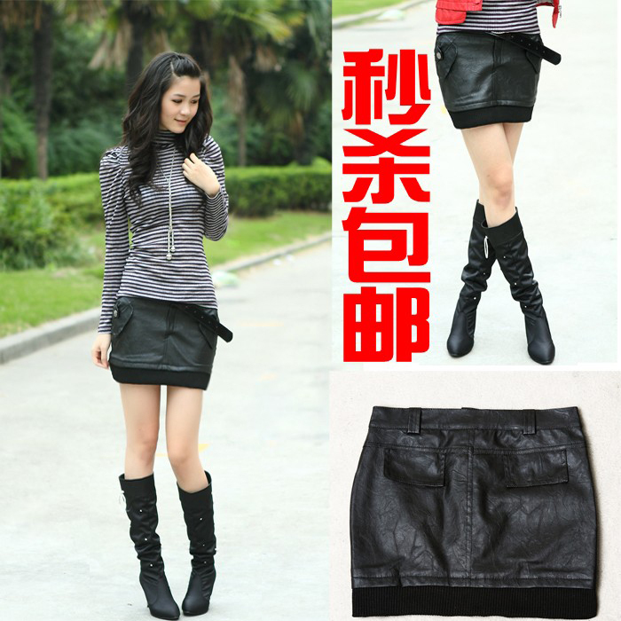 Free Shipping 2013 Spring Leather skirt short skirt   bust skirt leather skirt bud