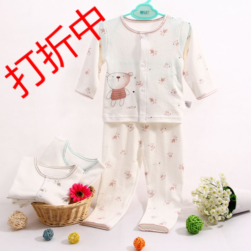 Free shipping 2013 spring male underwear baby 100% cotton ecgii set l0943