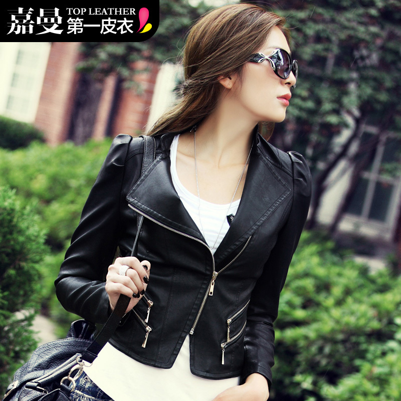 Free Shipping! 2013 Spring New Arrival Fashion Women Candy Color Puff Sleeve PU Slim Short Design Small Leather Clothing P6871U