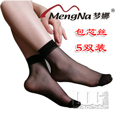 Free Shipping 2013 Spring NEW Women's Q3039 mona fashion ultra-thin Core-spun Yarn 5 double sock socks