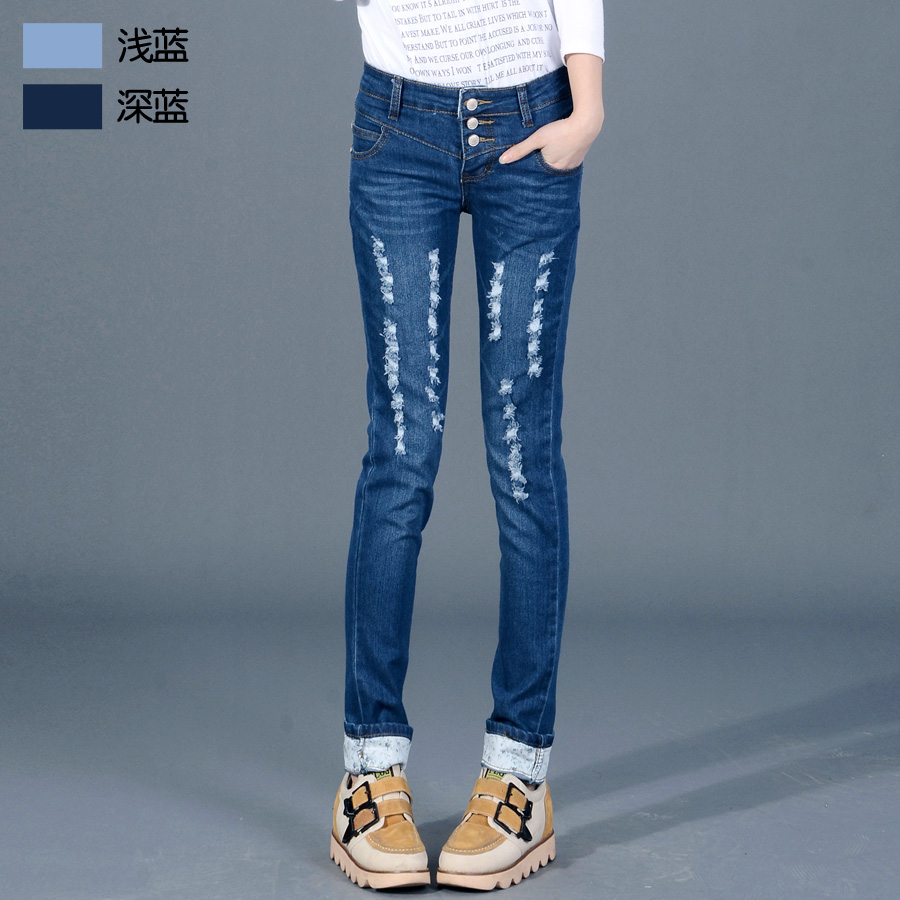 Free shipping 2013 spring pencil pants light color plus size jeans wearing white pants retro finishing trousers women's