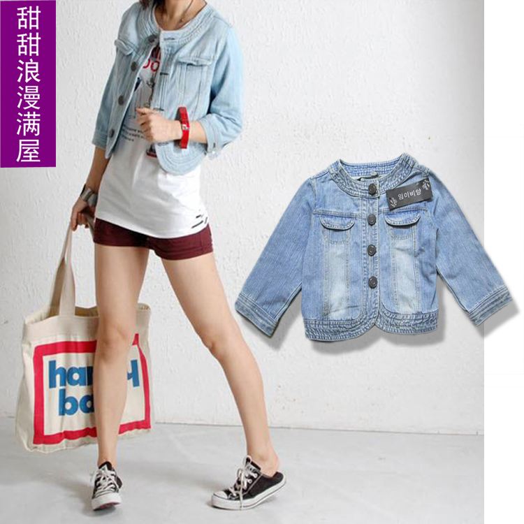 Free Shipping 2013 spring women's 602 handsome all-match crew neck short design light blue denim coat wholesale