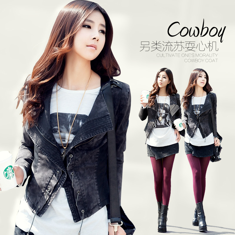 Free Shipping 2013 spring women's leather clothing patchwork denim women's coat wholesale and retail