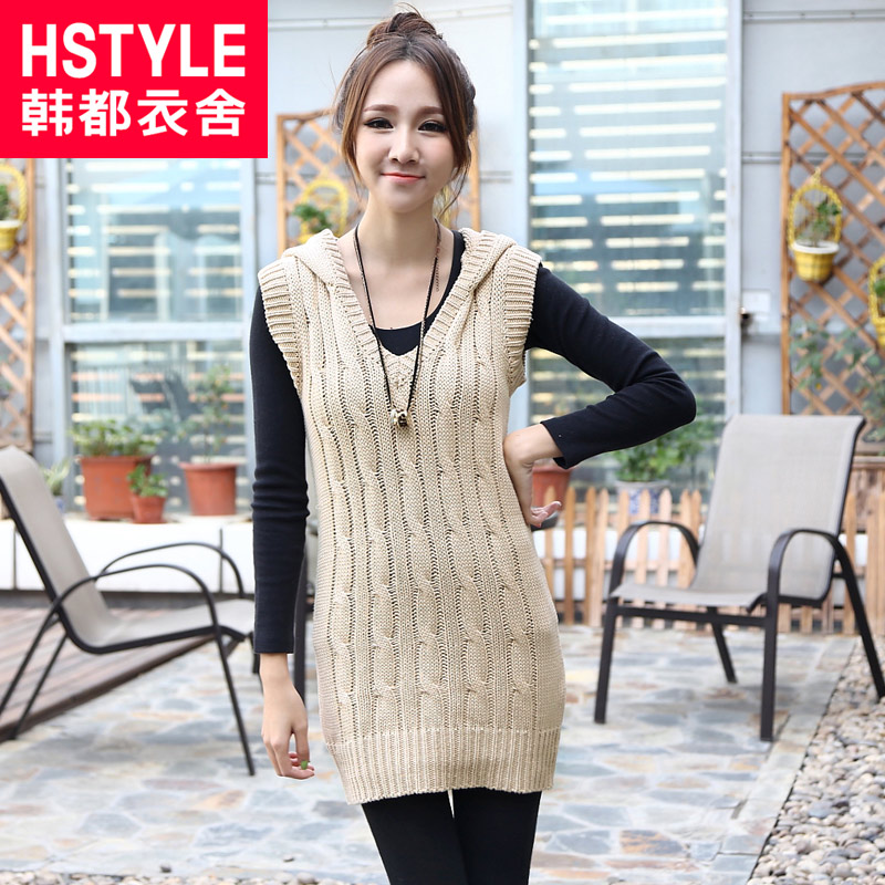 Free shipping 2013 spring women's slim with a hood solid color sweater nw2047