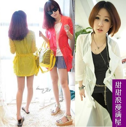 Free Shipping 2013 summer women's 450235 all-match solid color summer beautiful sun protection clothing thin coat wholesale