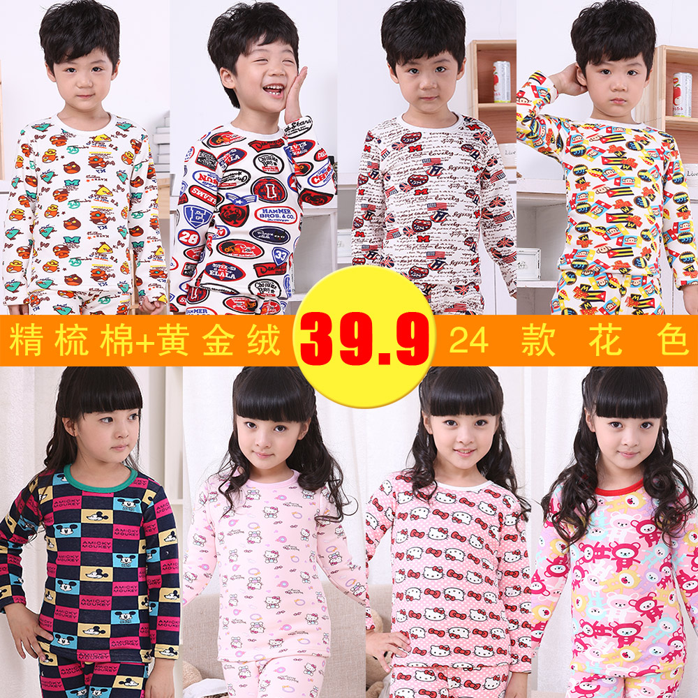 free shipping 2013 winter boys clothing girls clothing baby o-neck plus velvet thickening thermal underwear set tz-0522