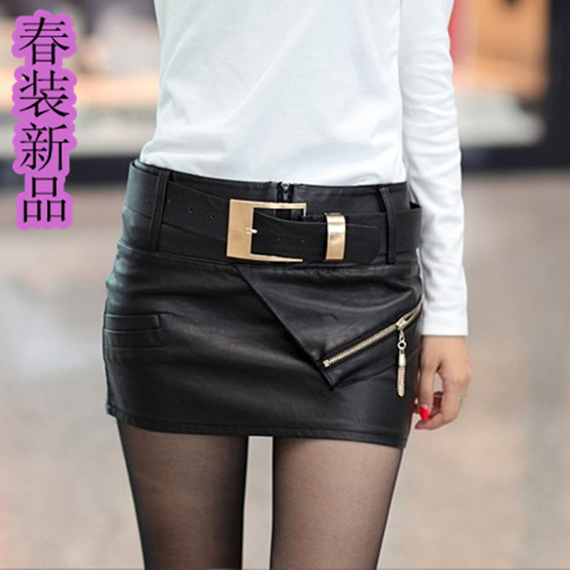 Free shipping! 2013 women's spring and autumn short skirt patchwork PU slim hip leather skirt bust skirt