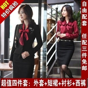 Free shipping 2013 women's spring slim skirt ol formal work wear gentlewomen set work wear