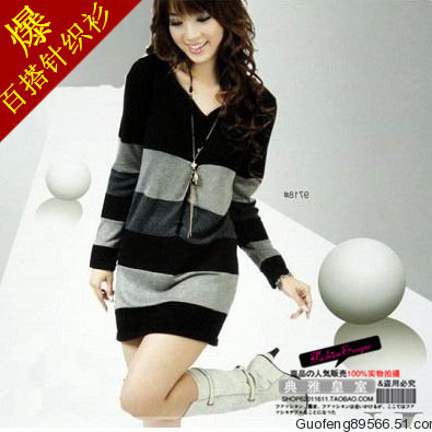 Free Shipping 2013 women's stripe sweater female thin loose knitted shirt long design outerwear air conditioning shirt