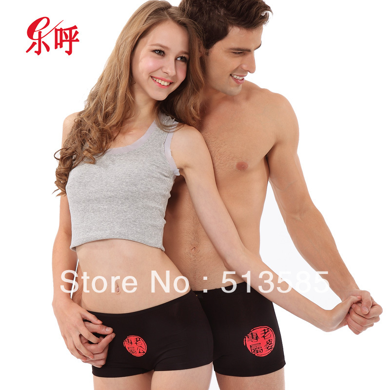 free shipping 2013black modal panties underwear popular lovers birthday gift