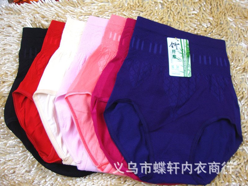 Free shipping+20pcs/lot+High Elasticity Bamboo Fiber High Waist Seamless abdomen Body-Shape Ladies' underwear briefs