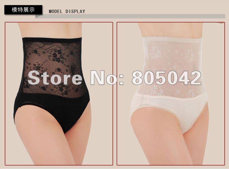Free shipping (20pcs/lot) High waist slimming underpant  shaping panty women underwear tight abdomen