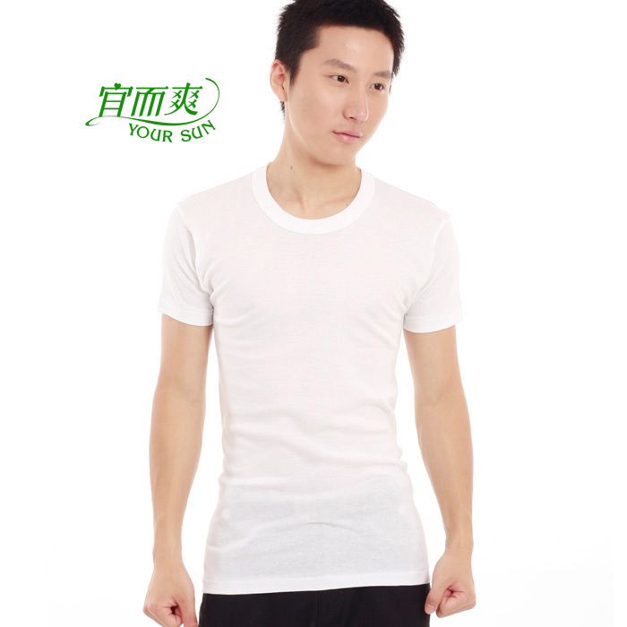 Free shipping! 22 men's underwear classic male rib knitting 100% cotton o-neck short-sleeve basic shirt cl801n