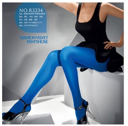 Free shipping(2pcs/lot)FASHION 50D VELVET panyhose/The super smooth tights