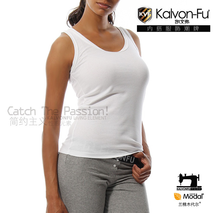 free shipping 2pcs/lot Kvf 7128 women's modal tight vest sexy basic internality