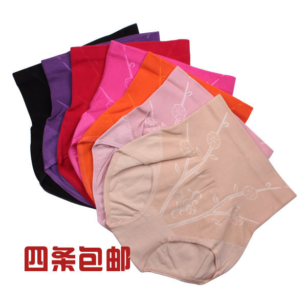 Free Shipping!2pcs Women sexy high waist,butt-lifting Control Panties 100% cotton