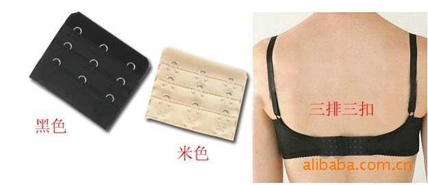 Free Shipping 300PCS/LOT Bra Extend Hooks Bra Strap Bra Longer Buckle 3 Row 3 Button Back Button Slip Bra Buckle