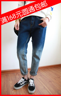 Free Shipping 389 2013 flavor bf blue gradient loose skinny jeans dress wholesale