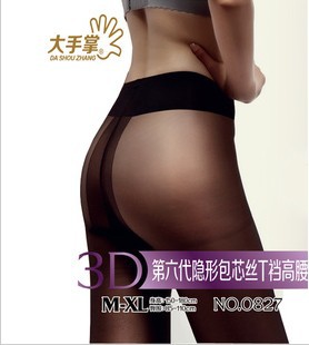 Free shipping 3D sixth-generation ultra-thin antibacterial stealth cored wire T the crotch high waist pantyhose stockings