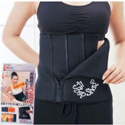 free shipping 3pcs 1094 slimming belt four section belt reduce fat belt body shaping abdomen drawing belt pyrexia belt