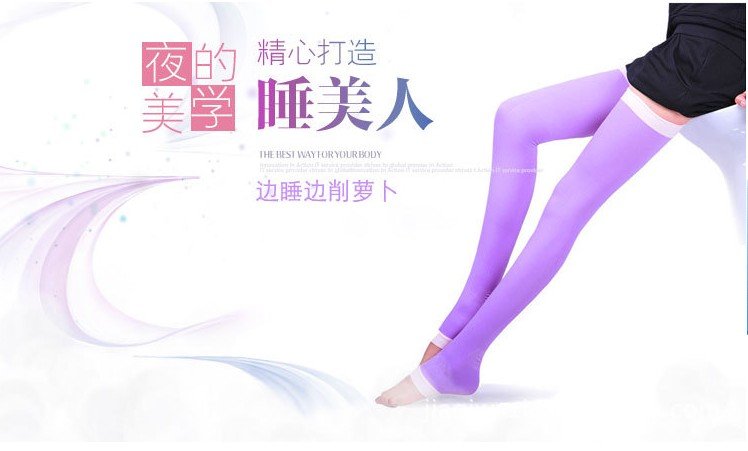 free shipping 480D  Body Shaping Slimming Wear Collection  for sleeping wear SC-002