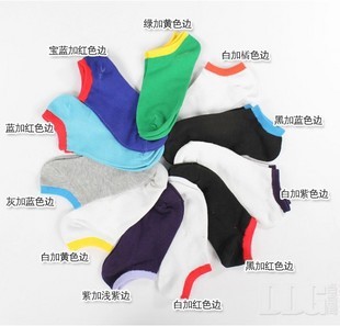 Free Shipping 5 pairs Candy Colors Cotton Womens Fashion Low Cut Ankle Crew Slipper Socks