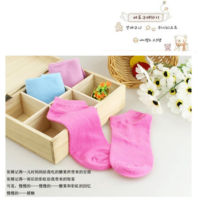 Free Shipping 50pairs/lot Kerean candy socks Boat socks floor socks (multi-color random fat),foot cover best selling
