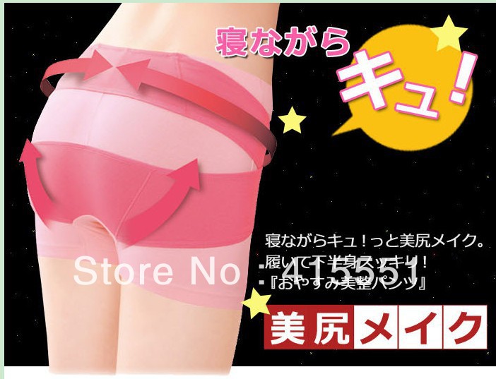 Free Shipping 50pcs/lot Women's Underpants DOYEN Night Sleep Special Pelvic Corrective Shorts (Red)